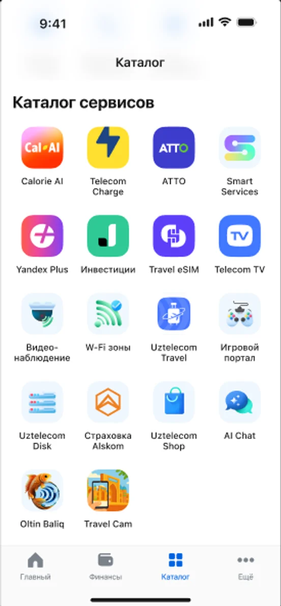 Service catalog